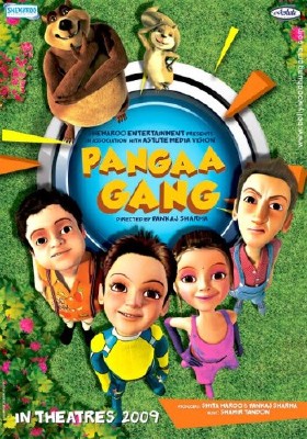 Банда Cорвиголов / Pangaa Gang (2010/DVDRip/700mb)