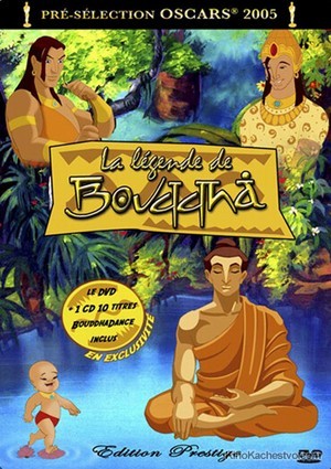 Будда: Рождение легенды (The legend of Buddha) (2007)